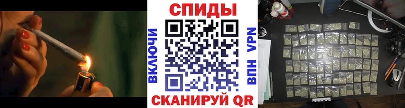 ссылка на мегу ссылка  Горнозаводск  БУТИРАТ оксибутират 