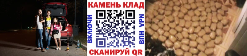 ГАШ индика сатива Горнозаводск