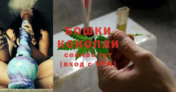 jwh Белокуриха