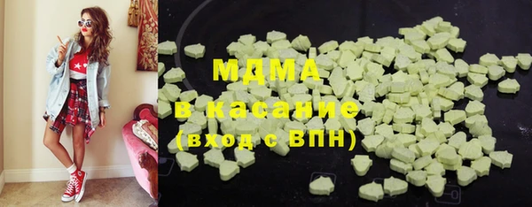 jwh Белокуриха