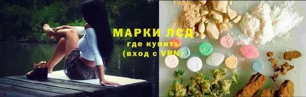jwh Белокуриха