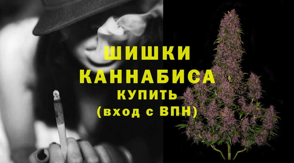 jwh Белокуриха