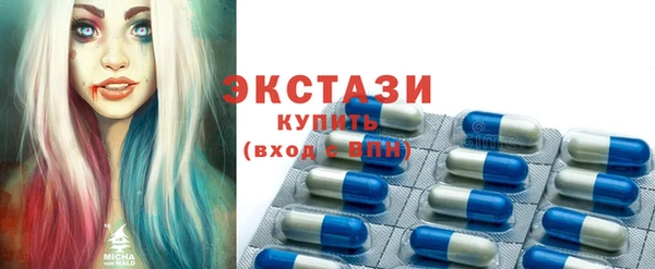 Альфа ПВП Беломорск