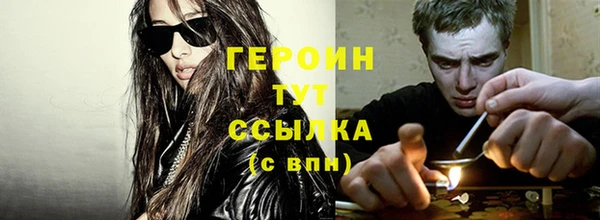 Альфа ПВП Беломорск