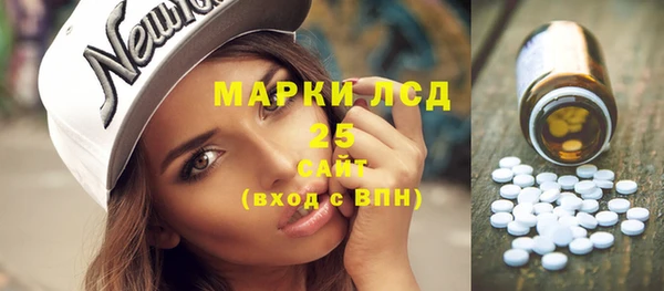 Альфа ПВП Беломорск
