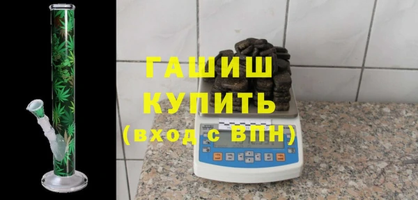 jwh Белокуриха