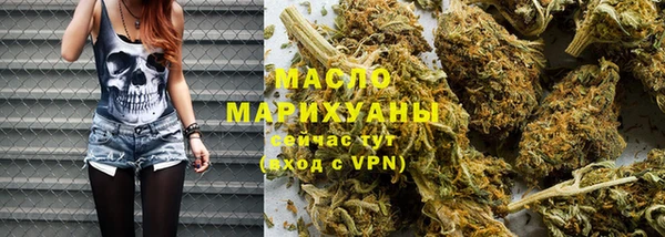 кокаин Белоозёрский
