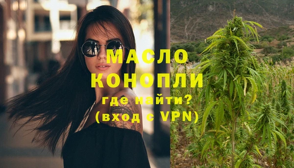 Альфа ПВП Беломорск