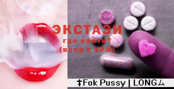 jwh Белокуриха
