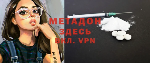 Альфа ПВП Беломорск
