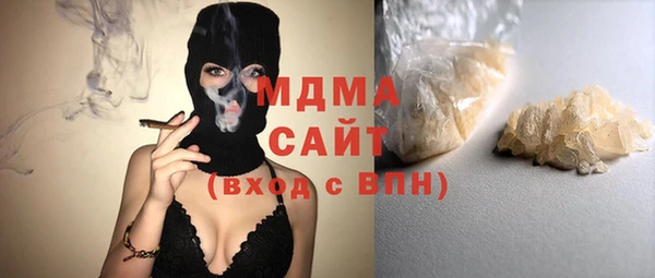 jwh Белокуриха