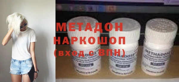 Альфа ПВП Беломорск