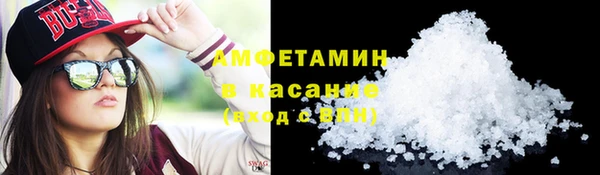 Альфа ПВП Беломорск