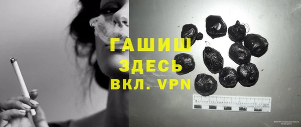 Альфа ПВП Беломорск