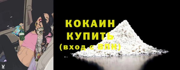 jwh Белокуриха