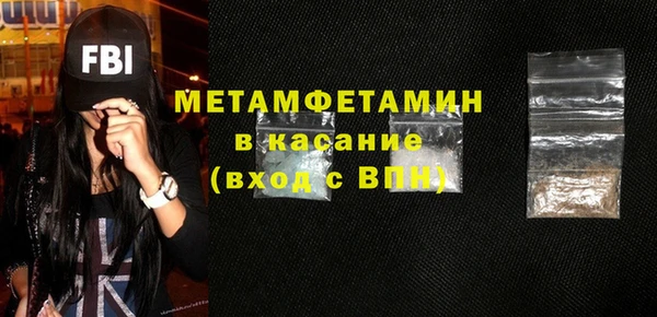 кокаин Белоозёрский