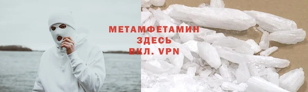 кокаин Белоозёрский