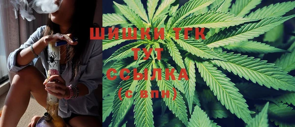 jwh Белокуриха