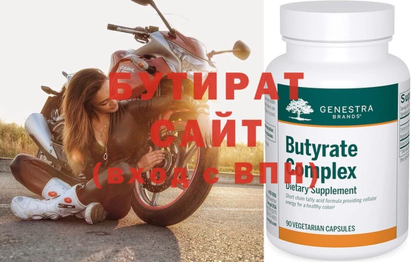 jwh Белокуриха
