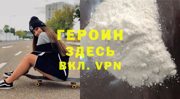 jwh Белокуриха