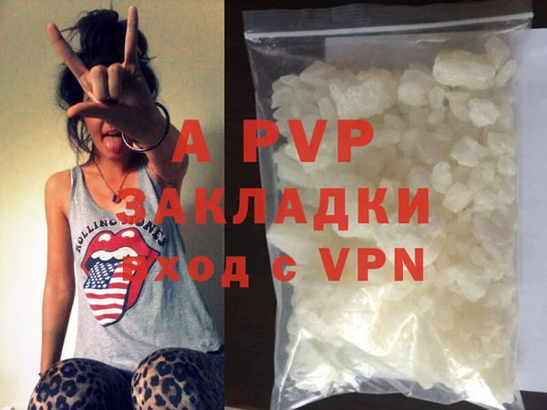 jwh Белокуриха