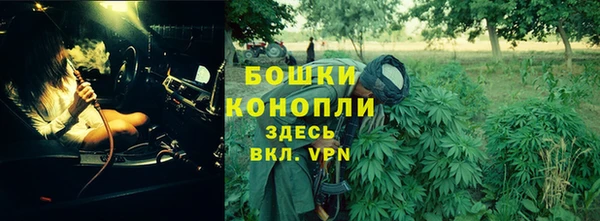 кокаин Белоозёрский