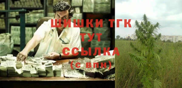 кокаин Белоозёрский