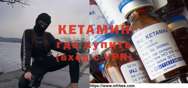 Альфа ПВП Беломорск