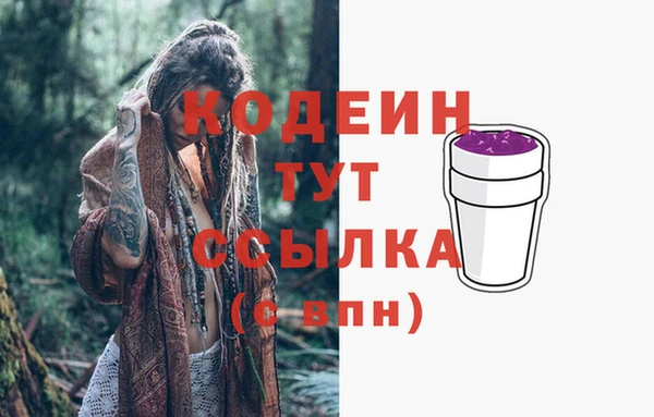 Альфа ПВП Беломорск