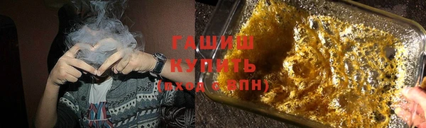 кокаин Белоозёрский