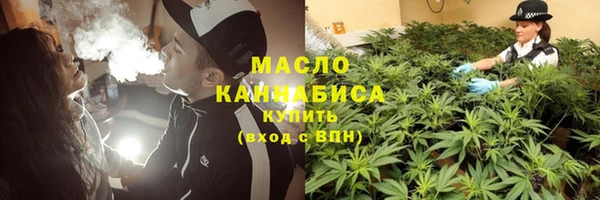 jwh Белокуриха