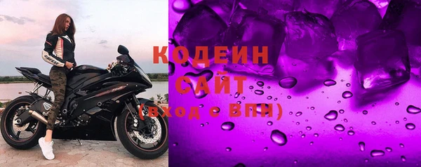 jwh Белокуриха