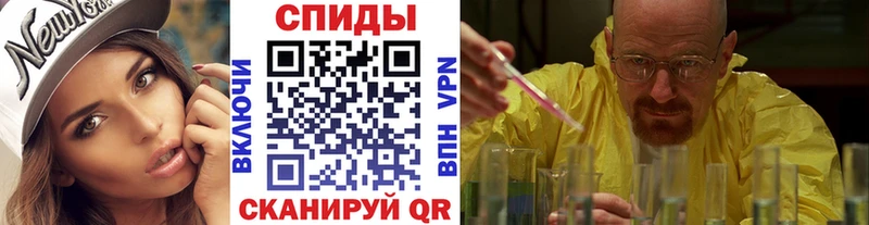 Первитин Декстрометамфетамин 99.9%  даркнет сайт  Горнозаводск 